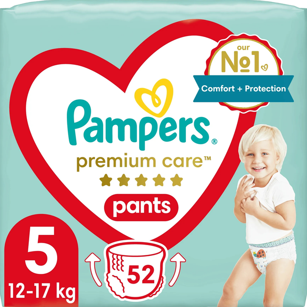 pampers super star