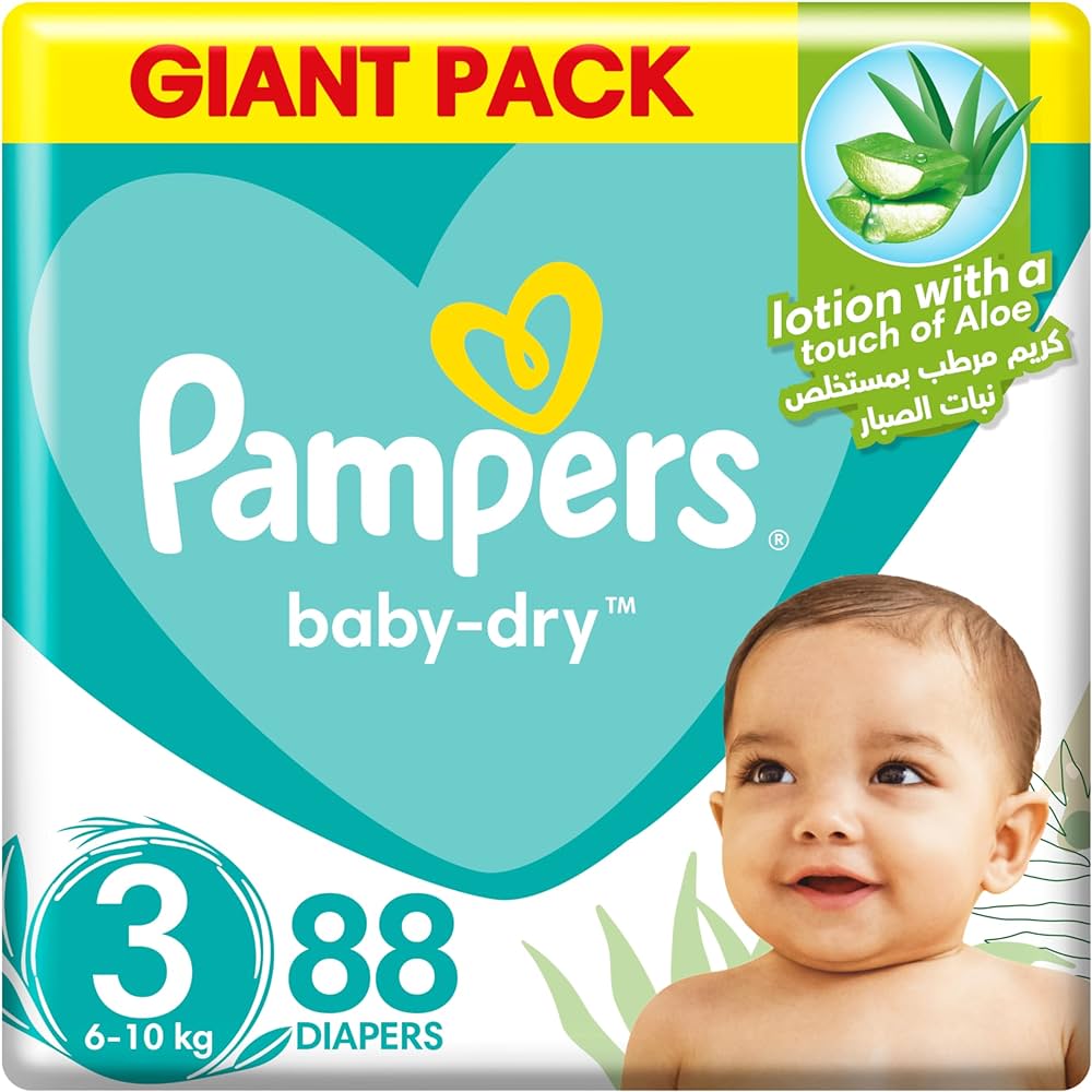 pobiieranie moczu pampers