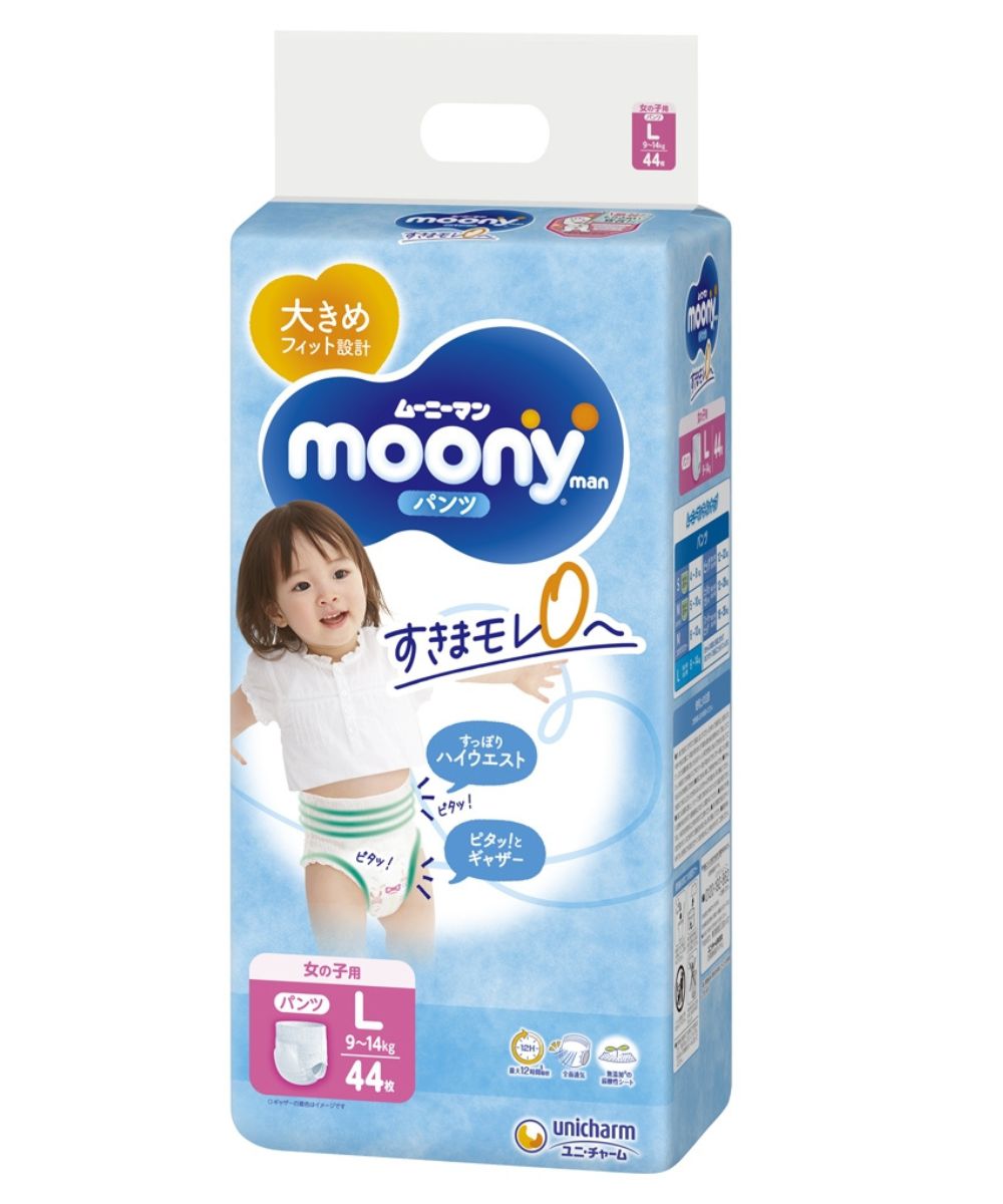 paczka pieluchy pampers care 4 160 szt