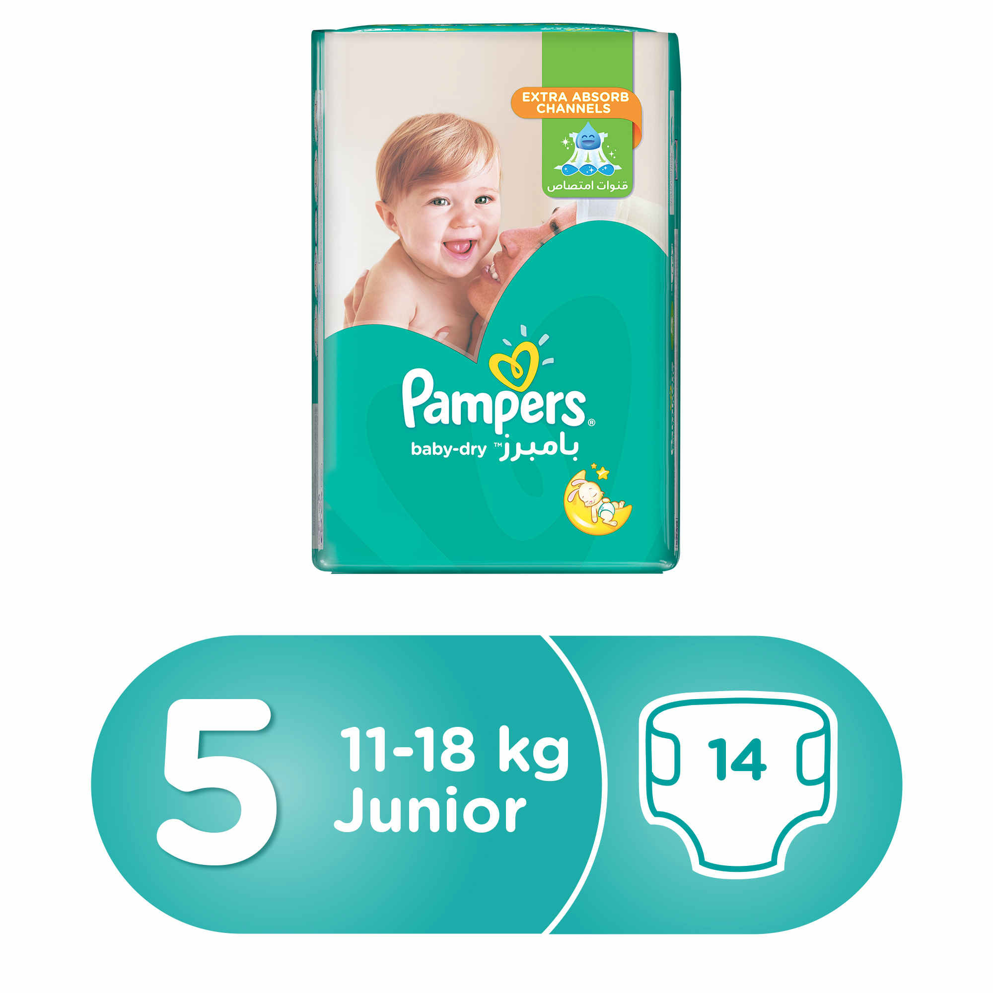 pampers pieluchy active baby 3 midi