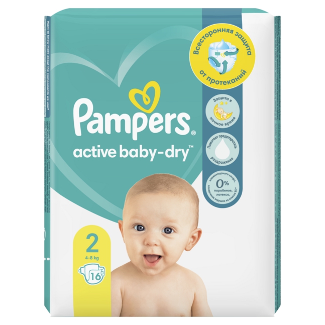 pampers 5 150 cena