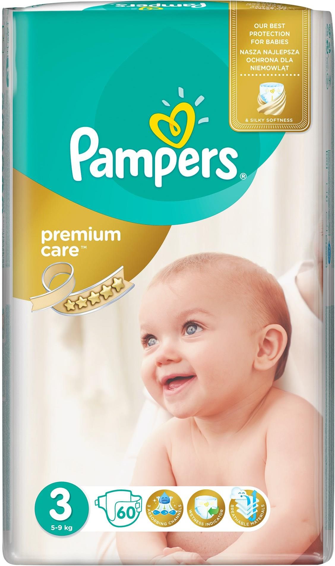 cena pampersów pampers 66 sztuk