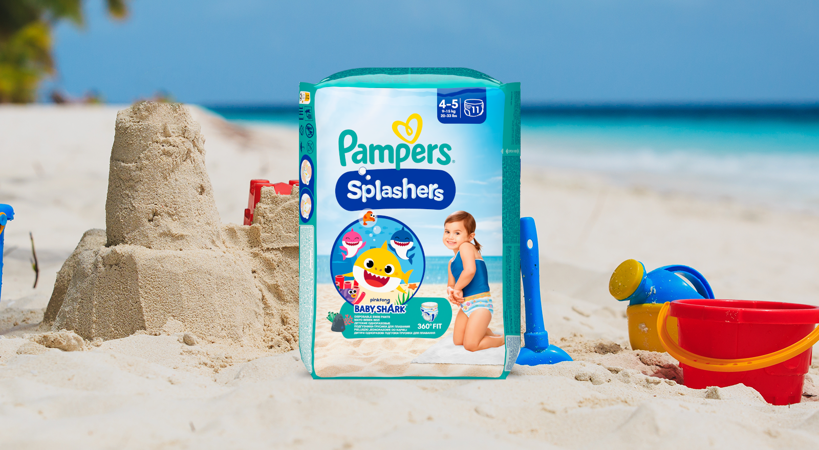 pampers 1 gemini