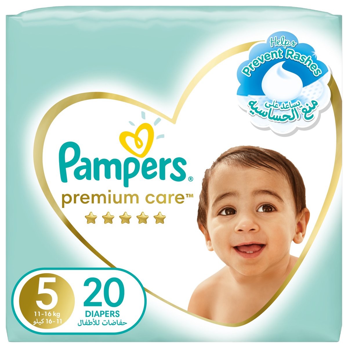 pampers pieluchy rozmiar 5