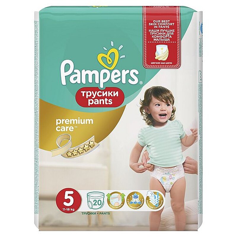 tort z pampersów firmy pampers