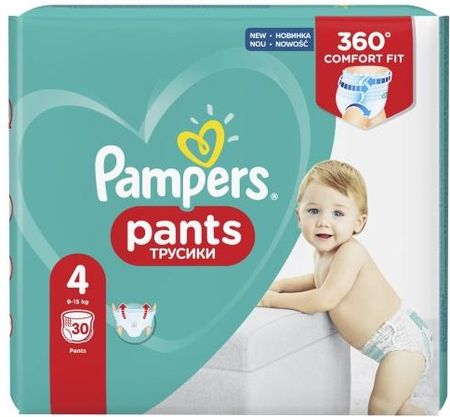 rodzaje pampersów