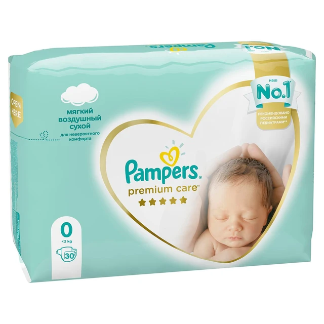 pampers swimmers