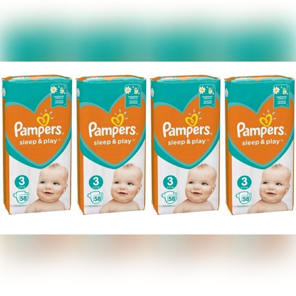 pieluchy pampers premium care 4 promocja