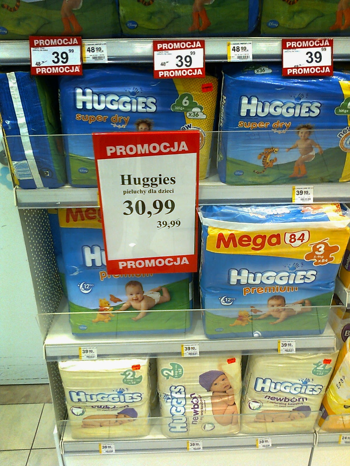 huggies 12 5