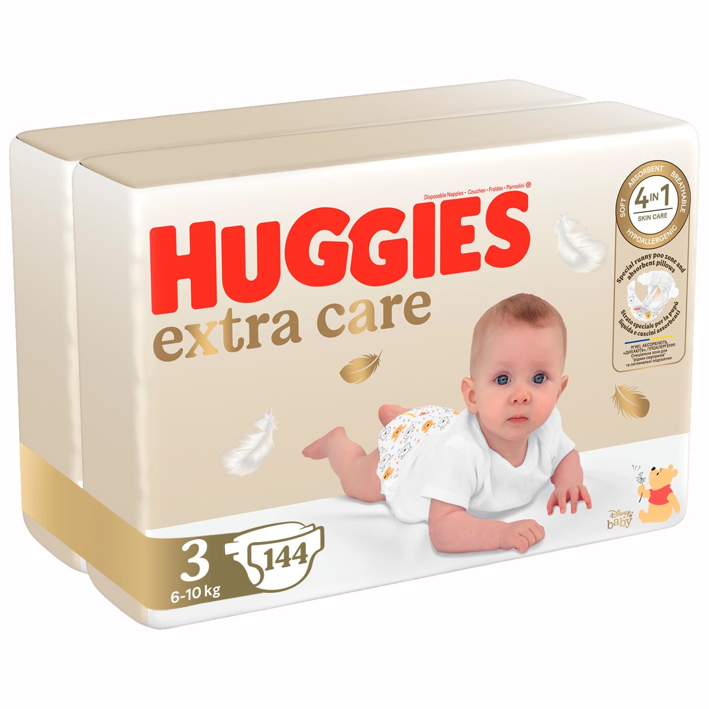 pampers pure chusteczki etesco