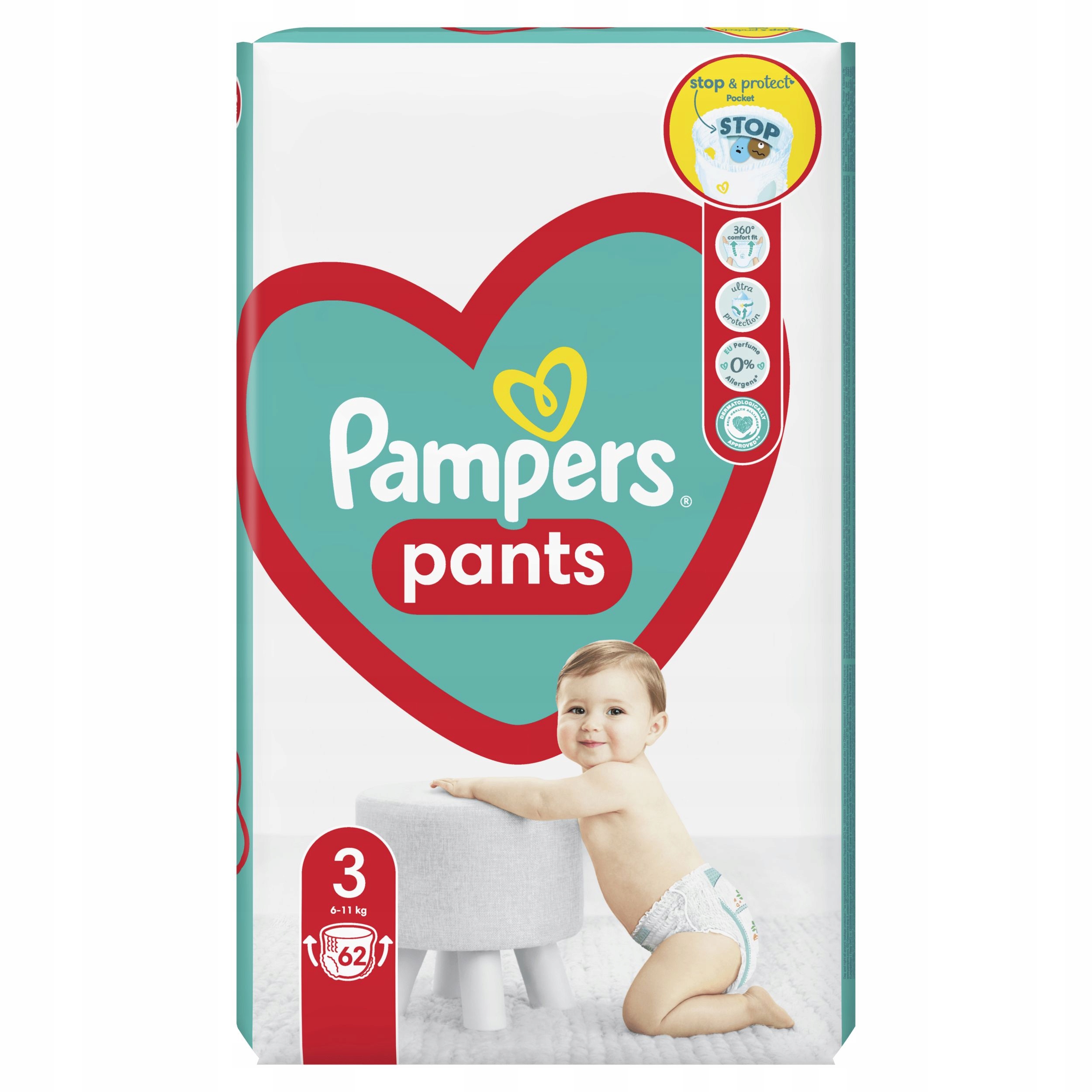 pampers active baby pampers premium care