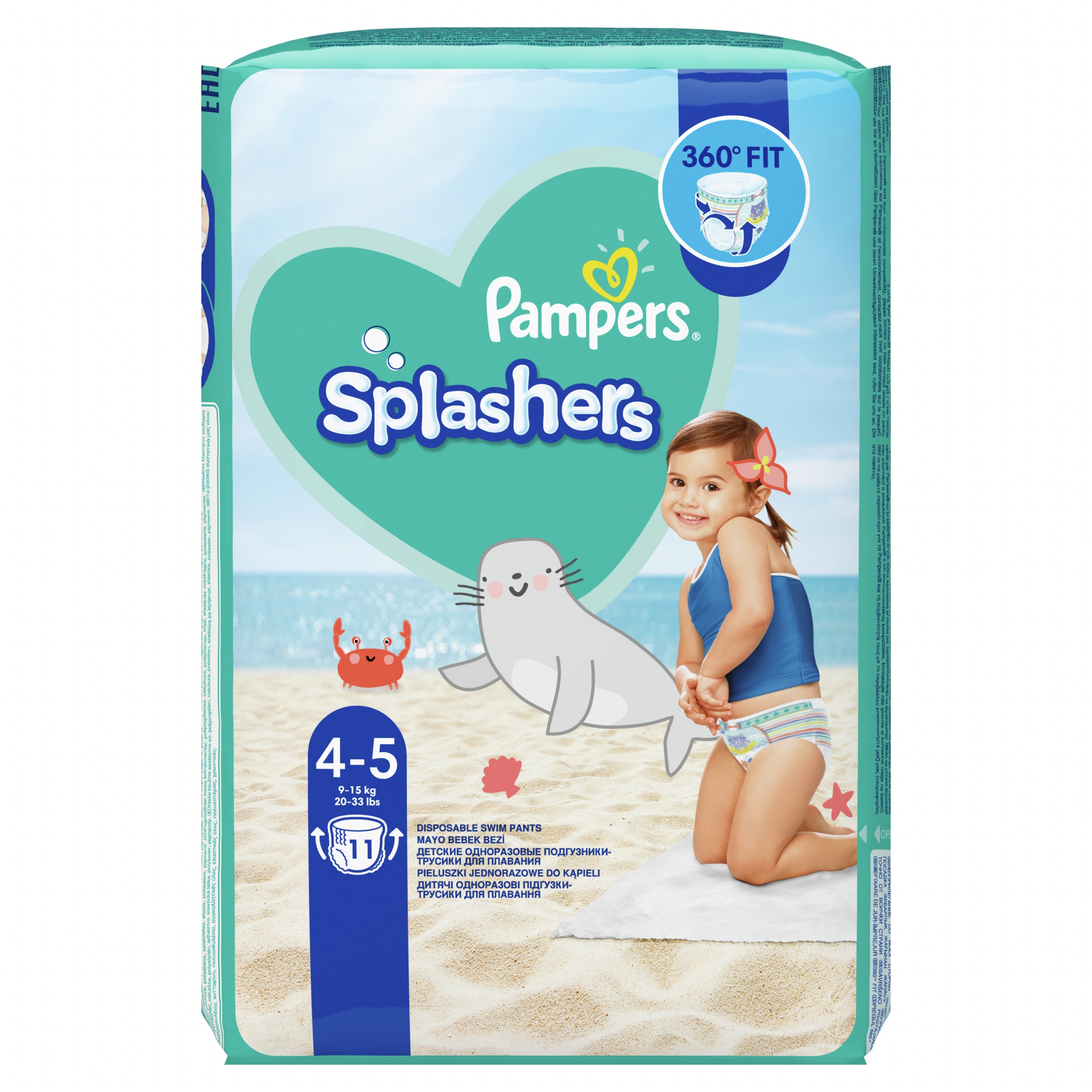 pampers 5 x150