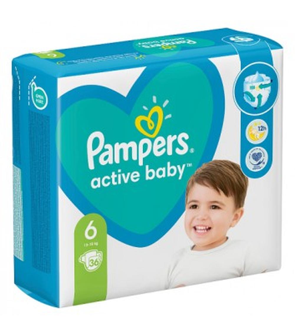 pampers pants 4 mall