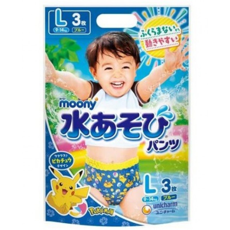 pampers 232 szt sleep play