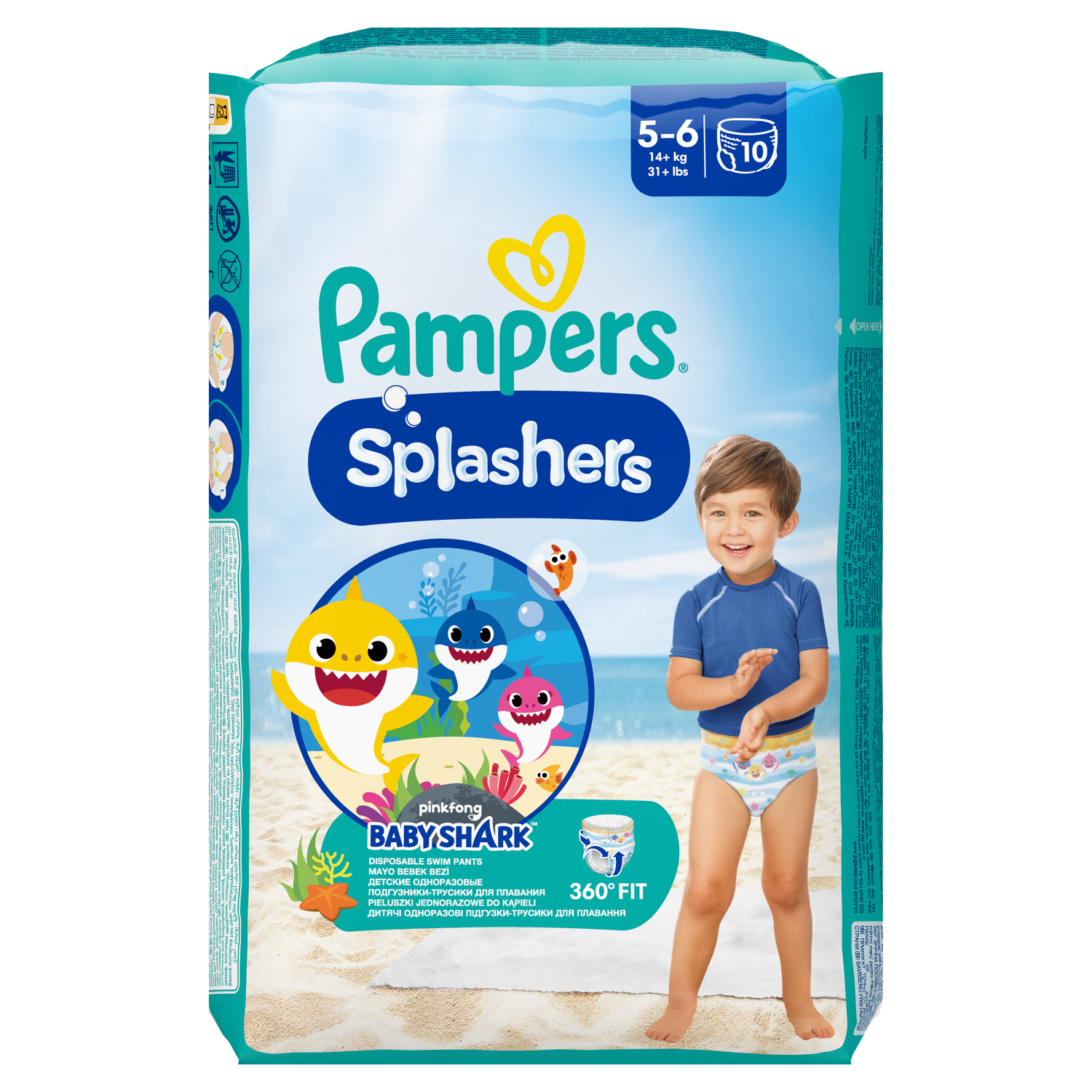 pampers active baby 4+ 120