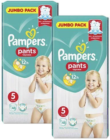 pampers site aptekagemini.pl