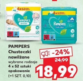 pampers drukarka canon i350