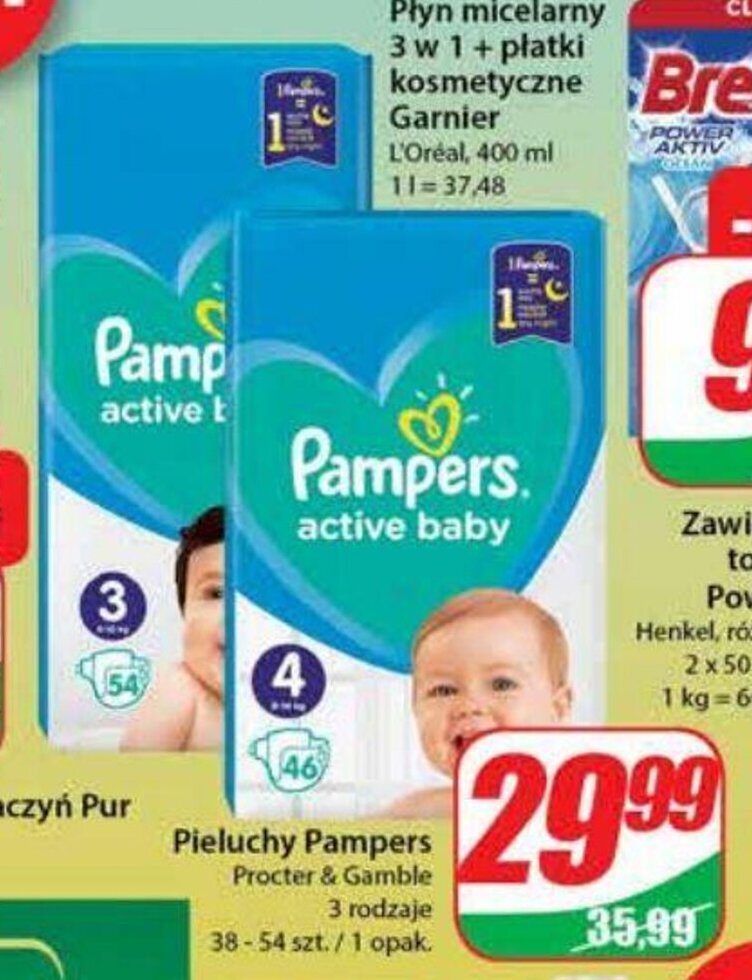 dady 1 pampers