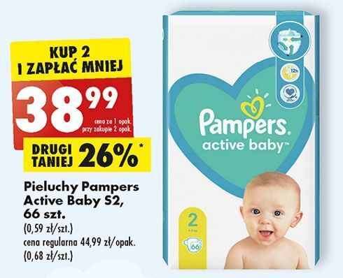 pampers dance