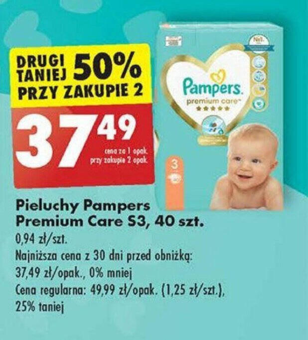 pampers carfour