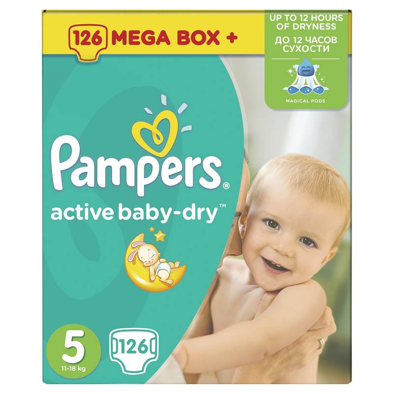 pampers premium care oswiecim