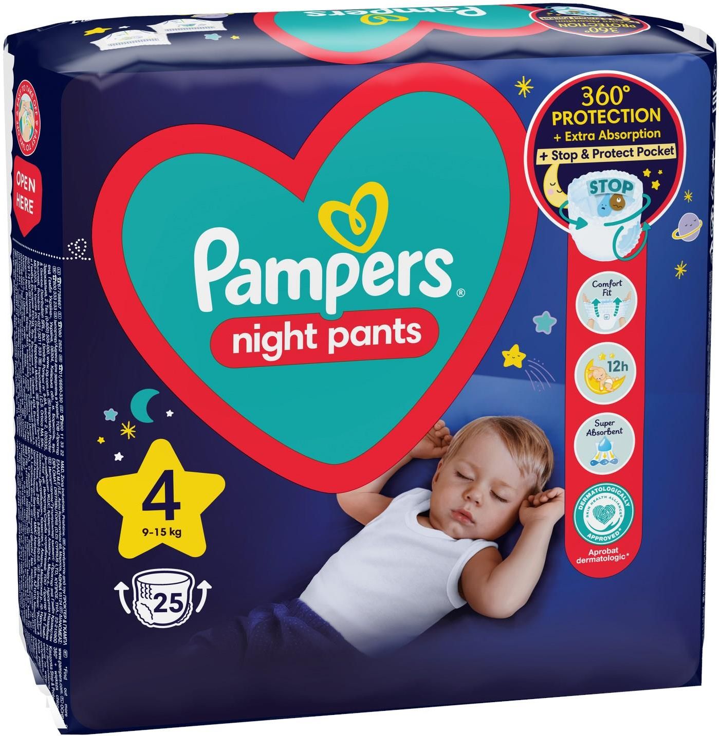 leclerc pieluchy pampers