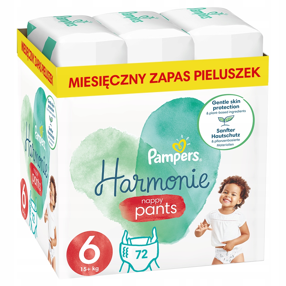 pampers pure vs premium care