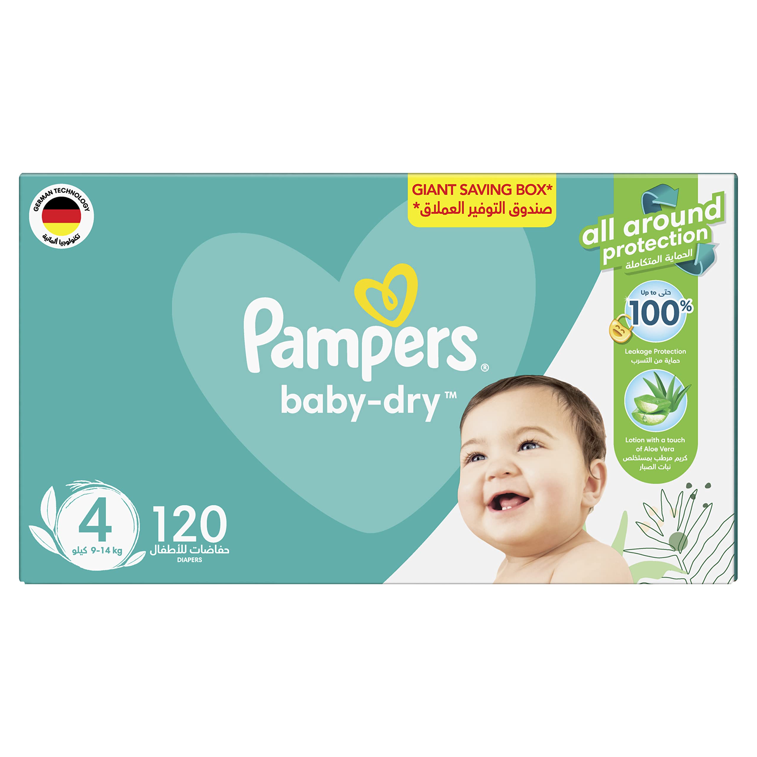 cena pieluch pampers w tesco