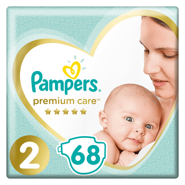 pampers splashers 11