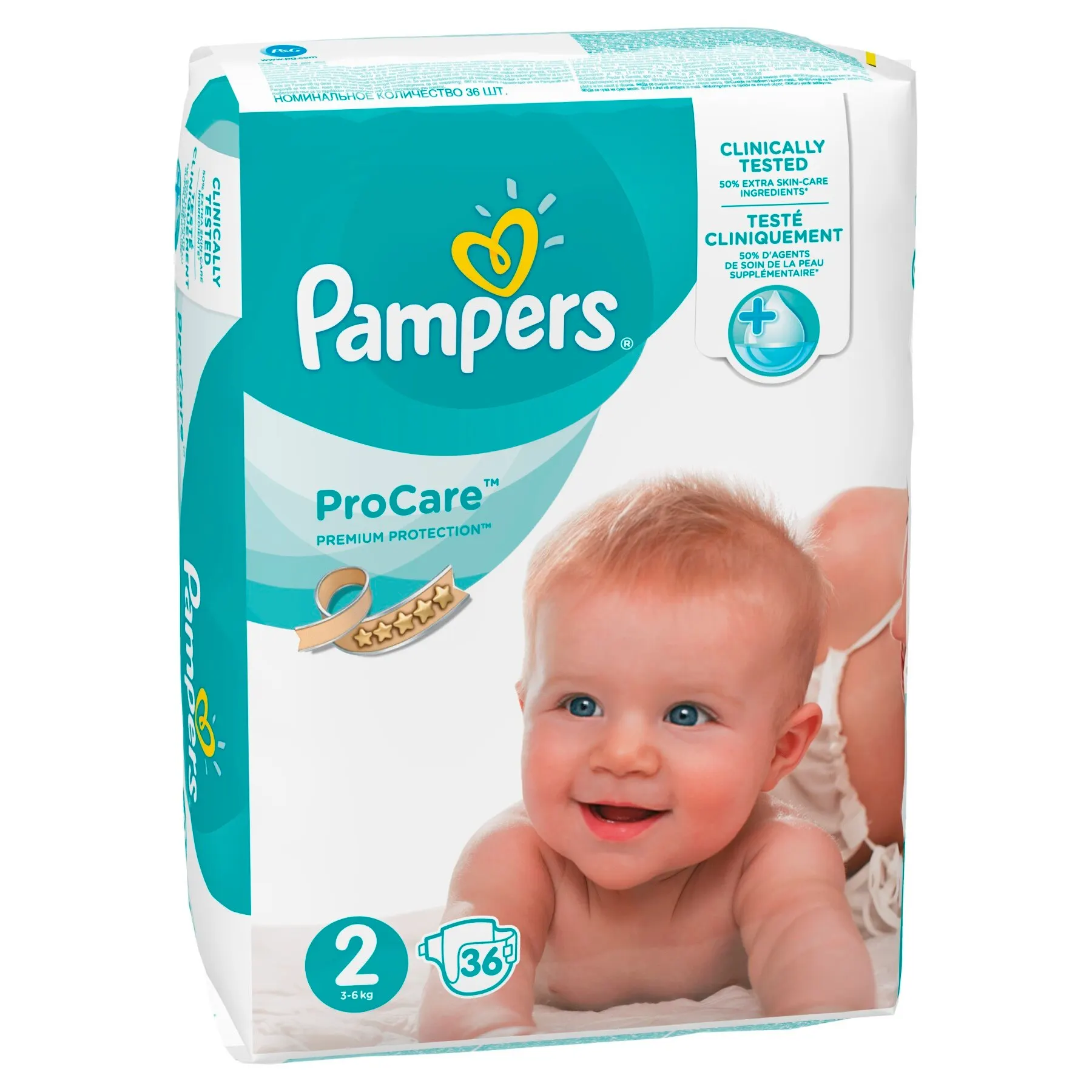 pampers premium care 2 168 szt emag