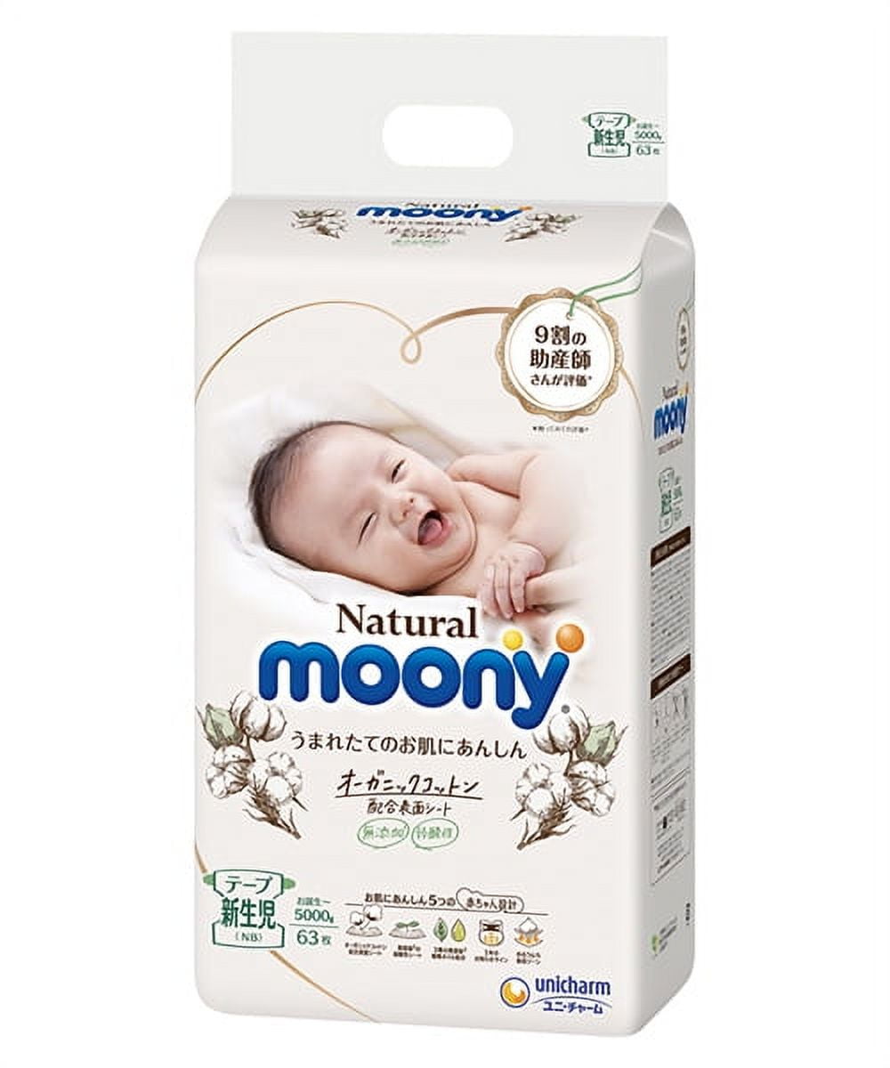 pieluchy pampers 1 ceny