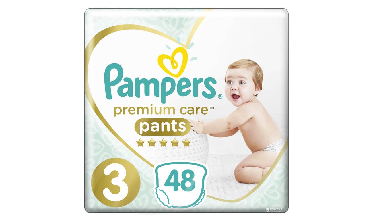 pampers 5 zapas na miesiac