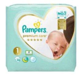 cena pampers new born