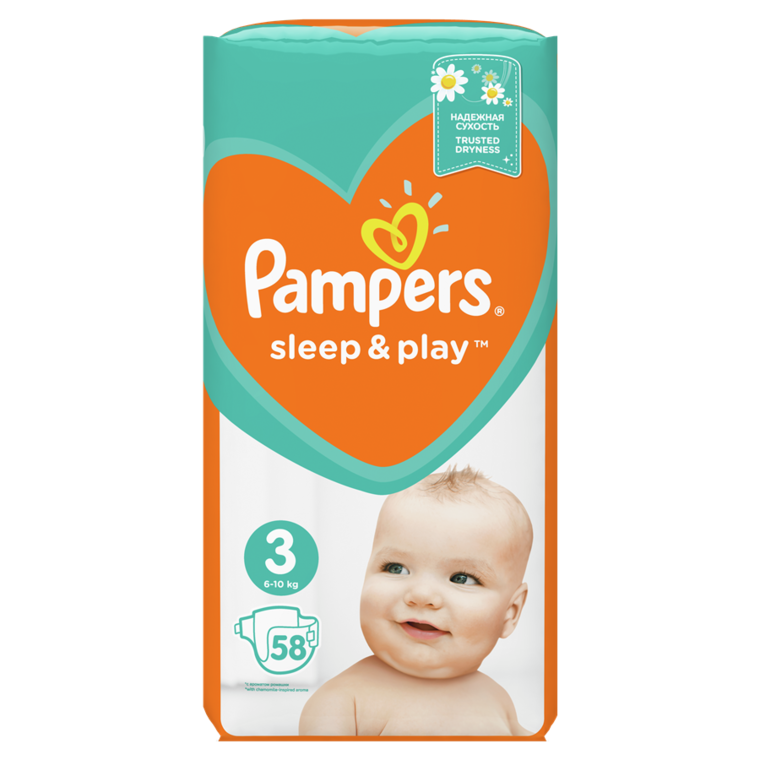 pieluchy pampers premium care 1 mall