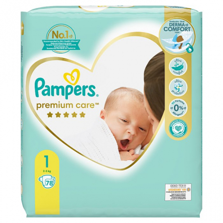 pampers great britain