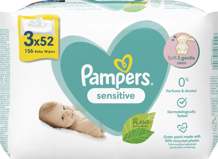 pieluchomajtki pampers dla 11 miesięcznego dziecka