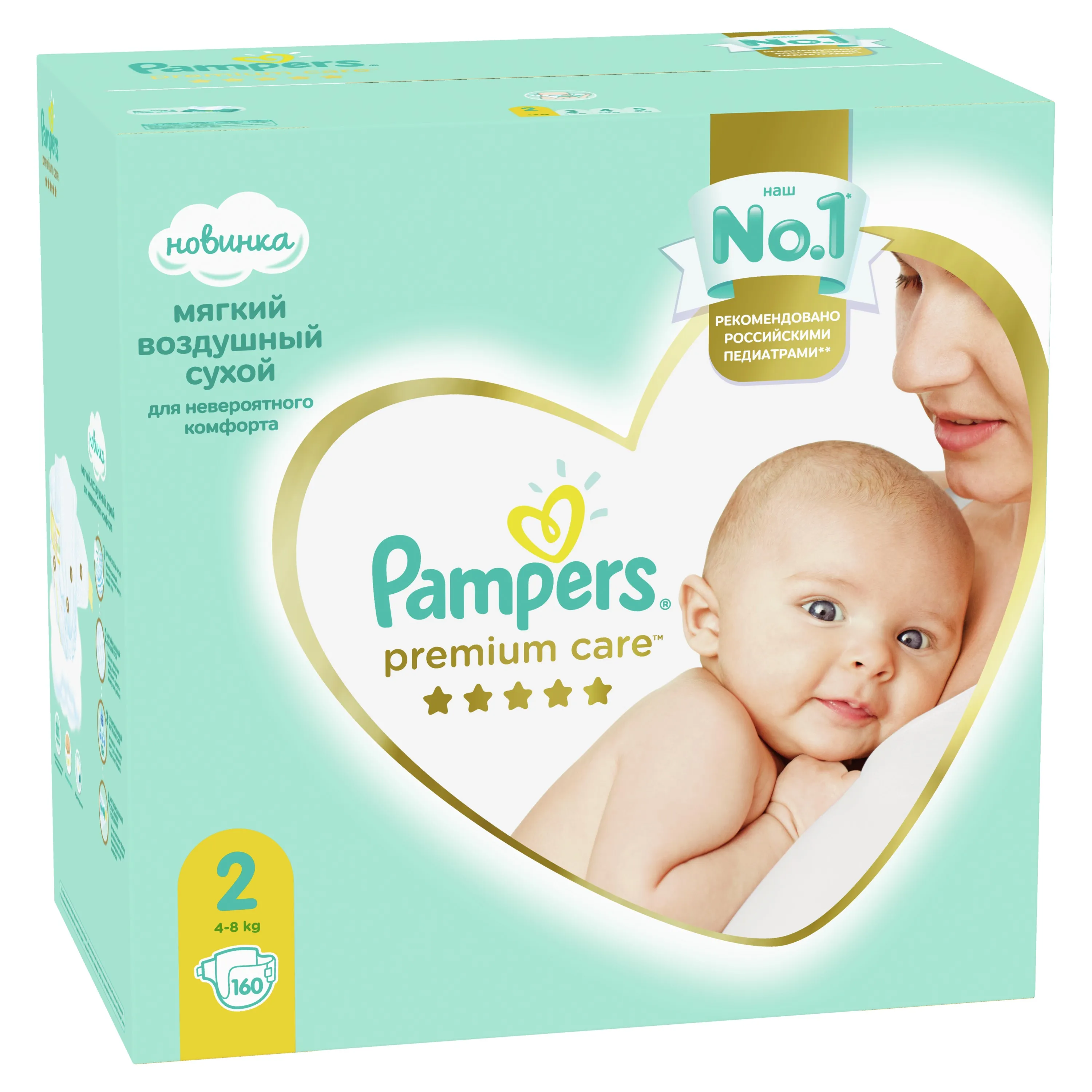 pampers premium care 1 78 szt