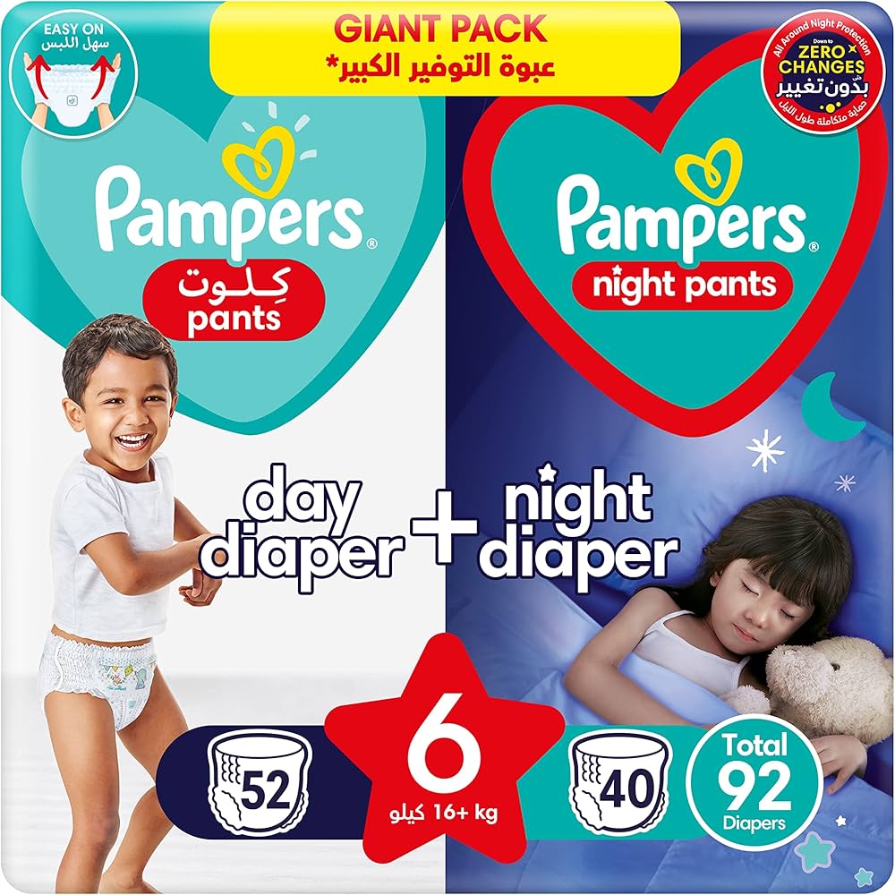 w którym jestem tygodniu ciąży pampers