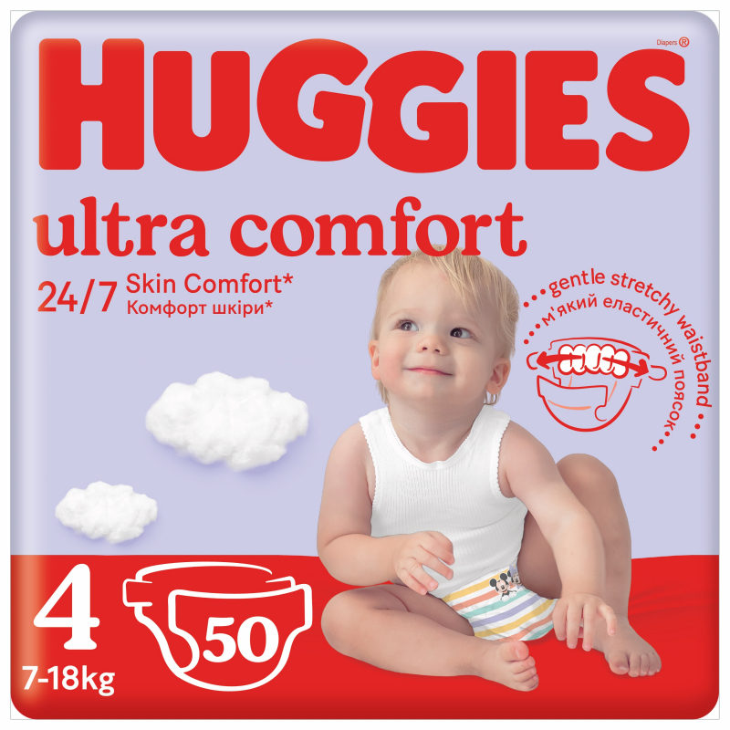 pampers baby dry 2 80 sztuk rossman