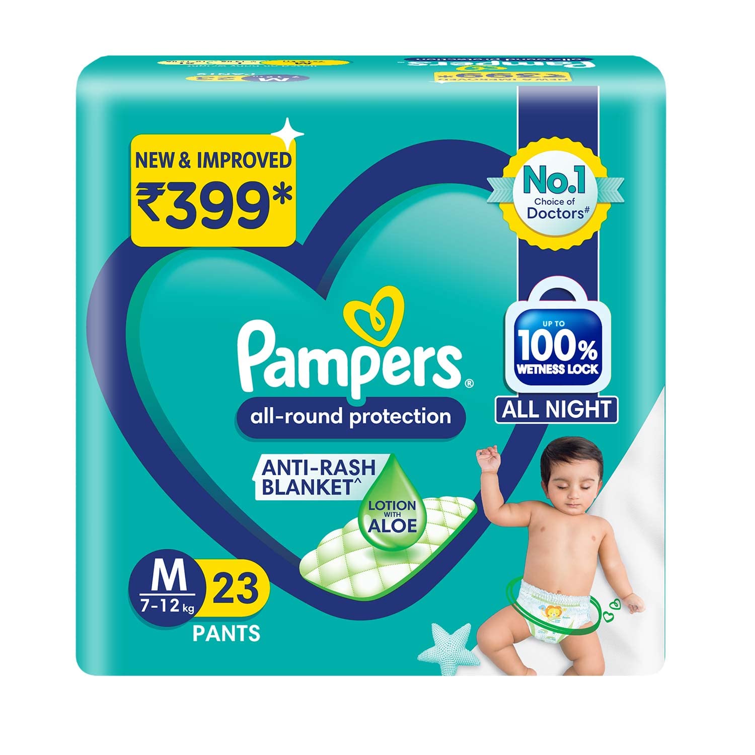 gigant box pampers biedronka