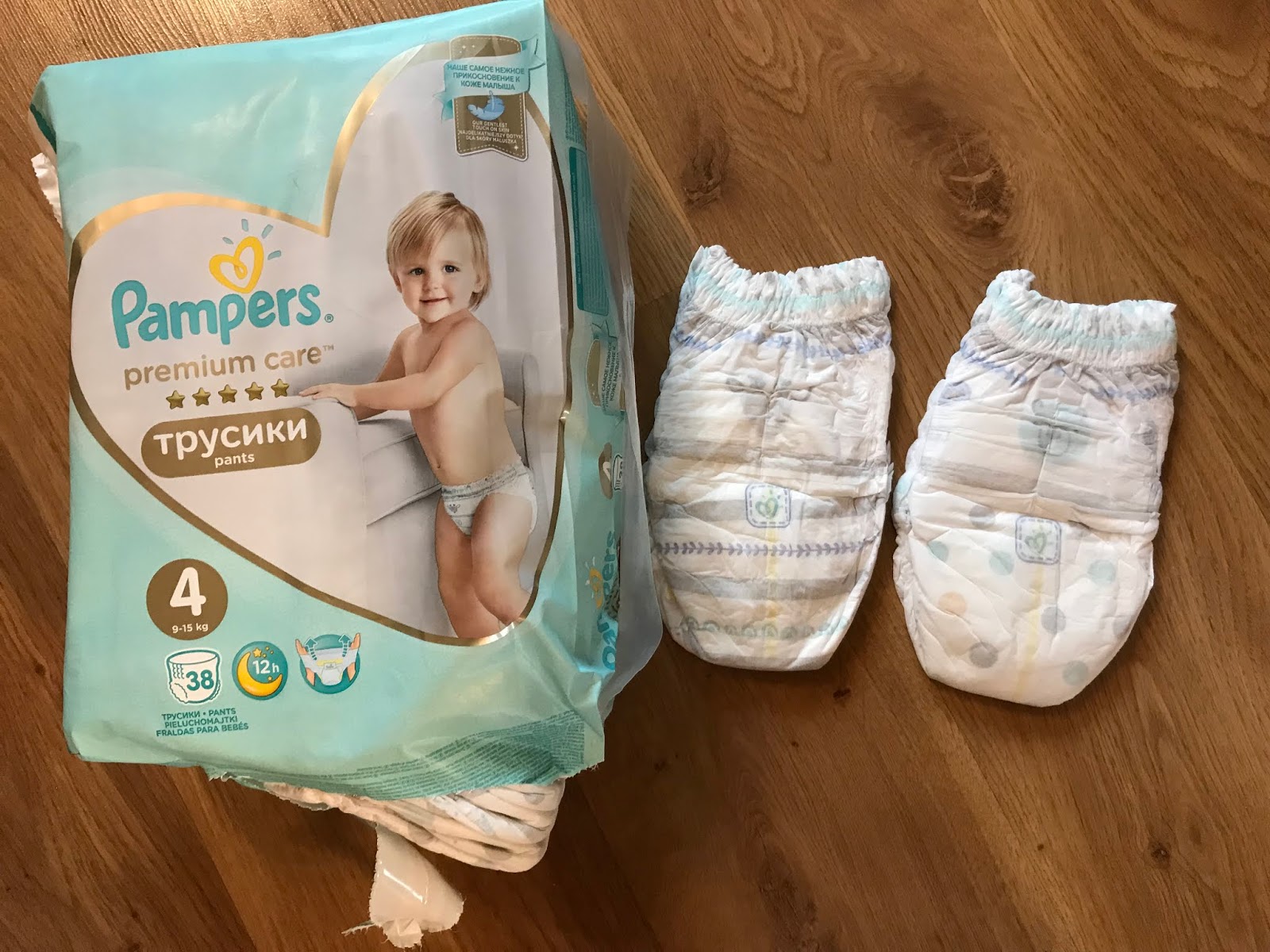 filmy o pampers