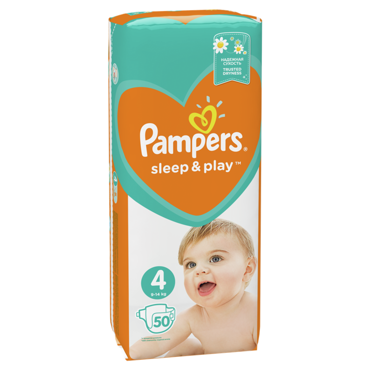 pampers chusteczki nawilżane dla niemowląt 4 x 52 szt