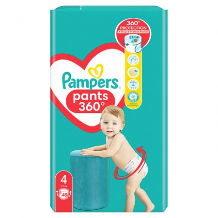 empik pampers 1