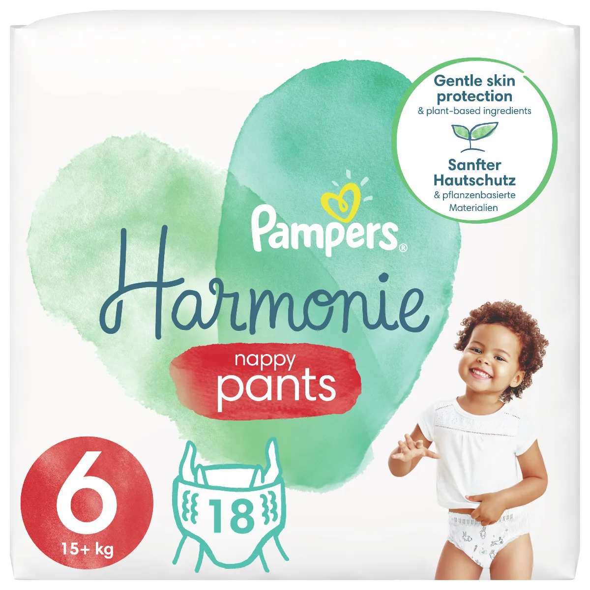 pampers pure harmony difference