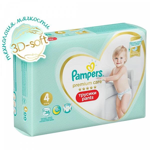 pampers chusteczki nasączone wodą aqua pure 48 szt