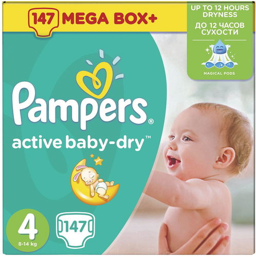 pampers active baby dry 3 120szt