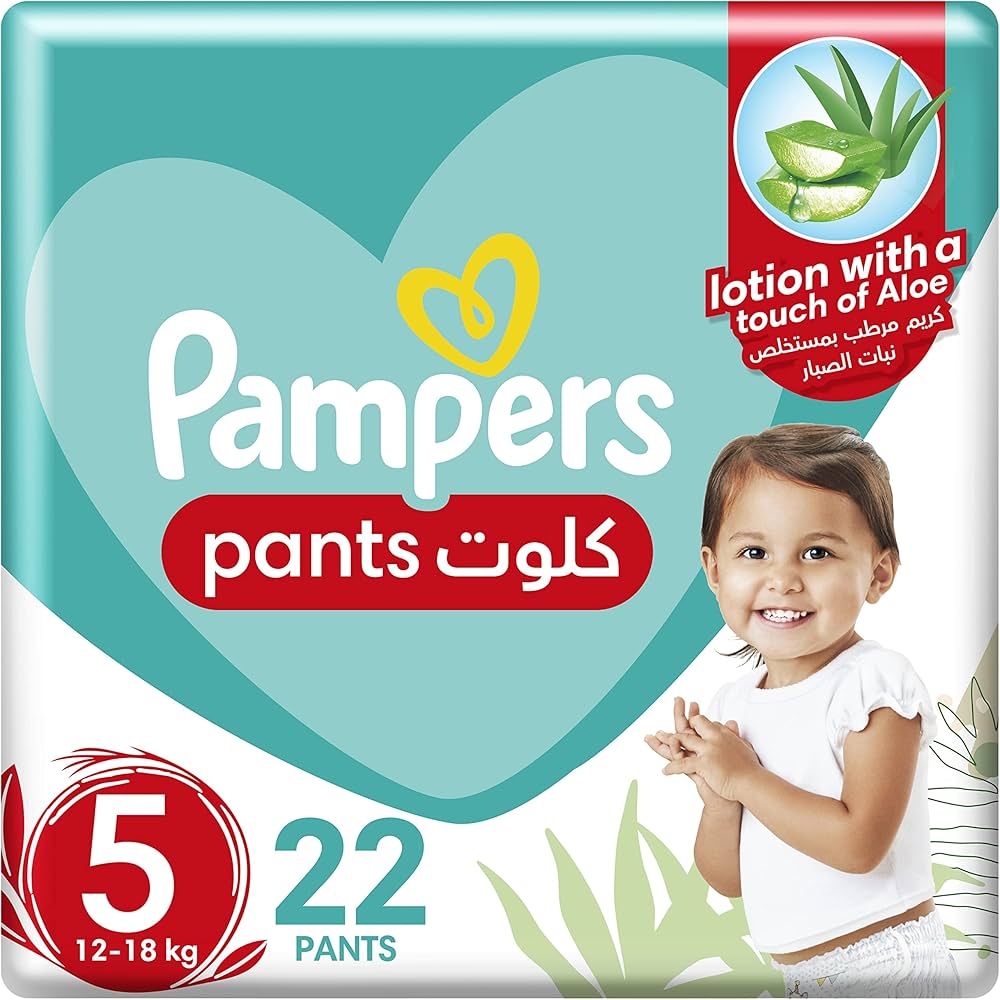 pampers pants 4 rossman