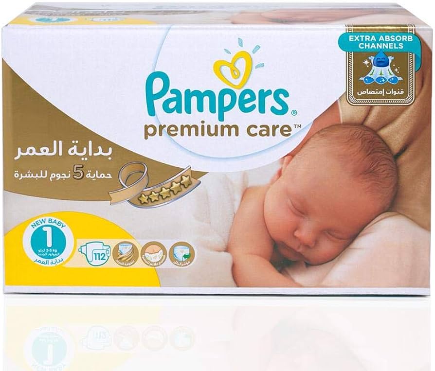 pampers protection