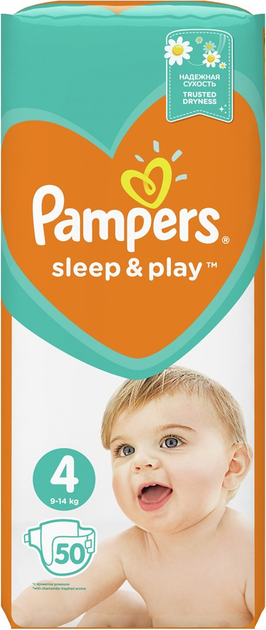 pampers active baby dry 5 110