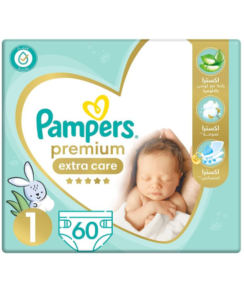 pampers active baby dry maksi